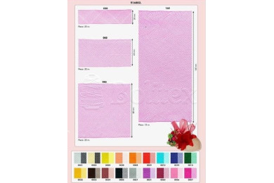 Crinol Rede Vicado 22mts