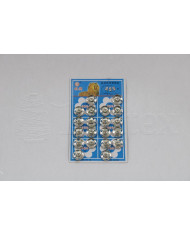 Mola pressão de coser  n. 6 16mm niquelada Bliester c/20