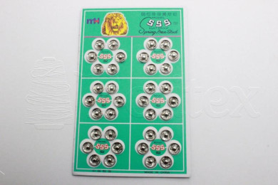 Mola de Pressão de Coser n.º 1 / 8,2mm - Niquelada